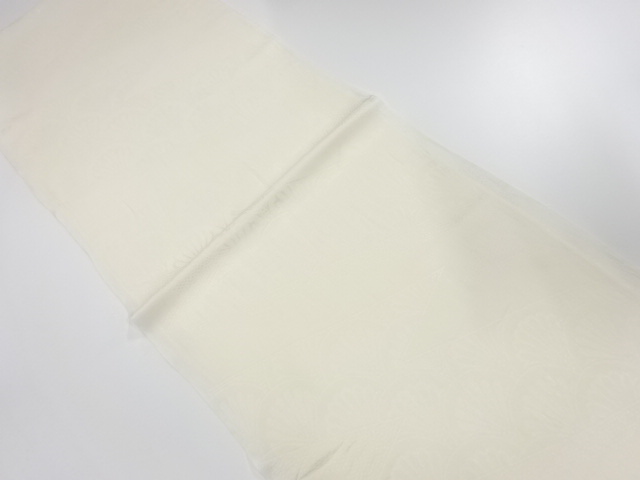 Japanese Kimono / Accessories Silk